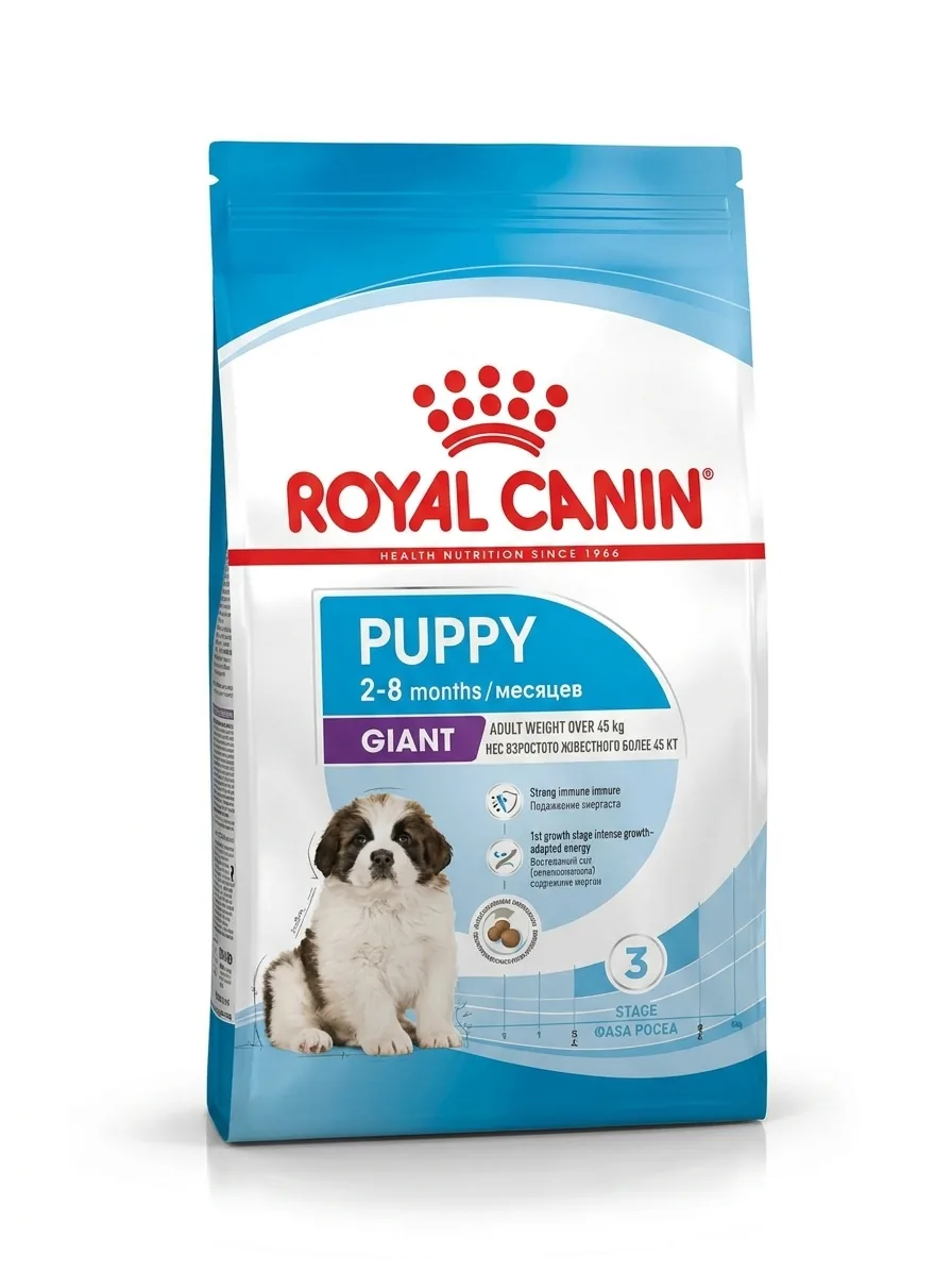 Изображение 1 для Сухой корм для щенков Royal Canin Giant для гигантских пород, 3,5 кг