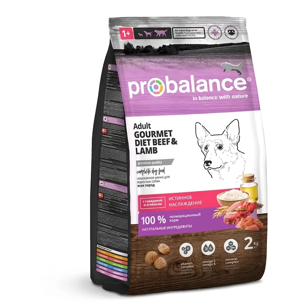 Изображение 1 для Probalance Gourmet Diet Adult Корм сухой для взрослых собак с говядиной и ягнёнком, 2кг
