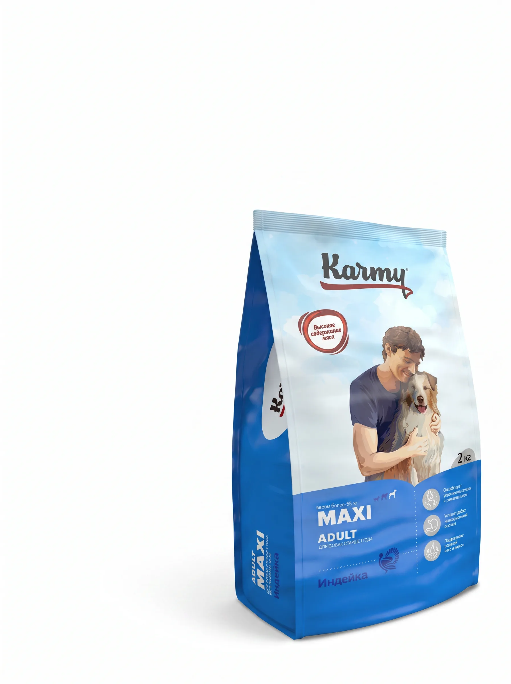 Изображение 1 для Корм сухой KARMY Maxi Adult для взрослых собак крупных пород, Индейка 2 кг