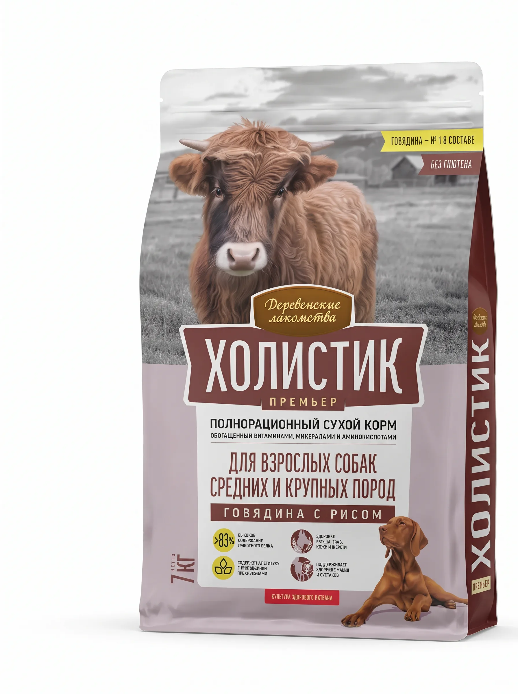 Изображение 1 для Сухой корм "Деревенские лакомства Холистик Премьер" для взрослых собак средних и крупных пород. Говядина с рисом, 7 кг