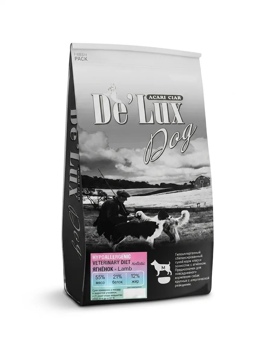 Изображение 1 для сухой корм для собак Acari Ciar Vet a Dog Hypoallergenic Lamb 6 кг медиум гранула