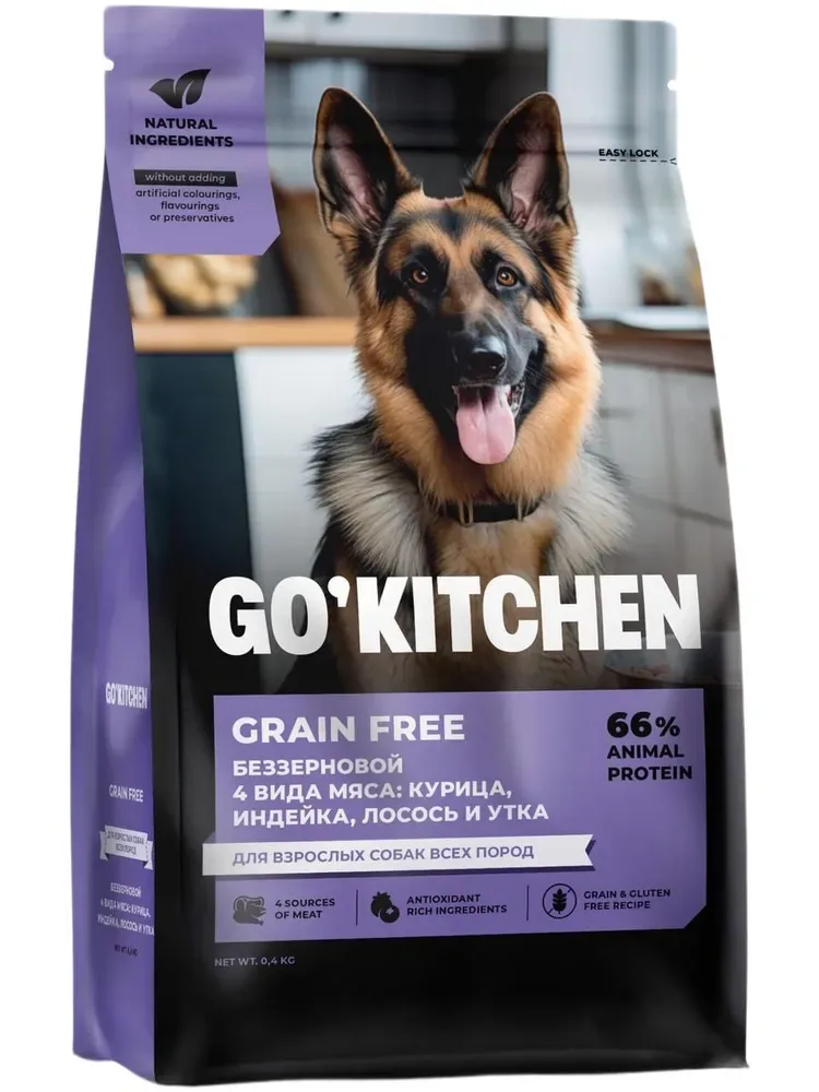 Изображение 1 для GO KITCHEN Dog Grain Free беззерновой сухой корм холистик для взрослых собак, 4 вида мяса, курица, индейка, лосось, утка 0,4 кг / Гоу Китчен Holistic