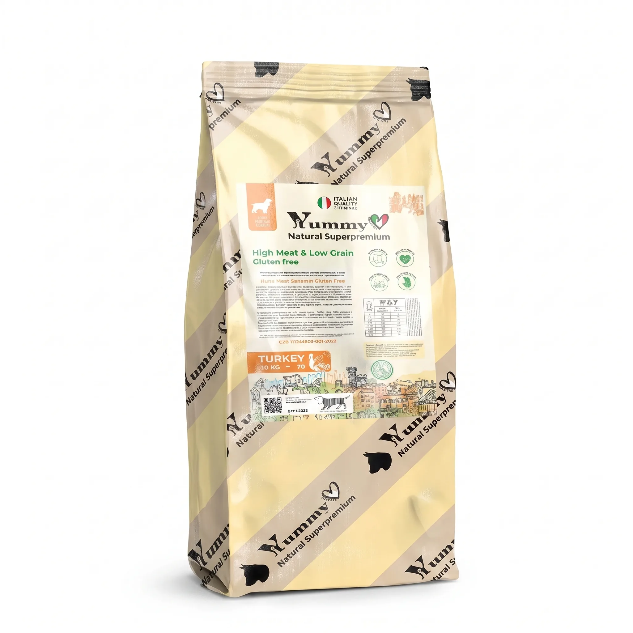 Изображение 1 для Yummy Linea корм для взрослых собак средних и крупных пород, индейка, 8 кг