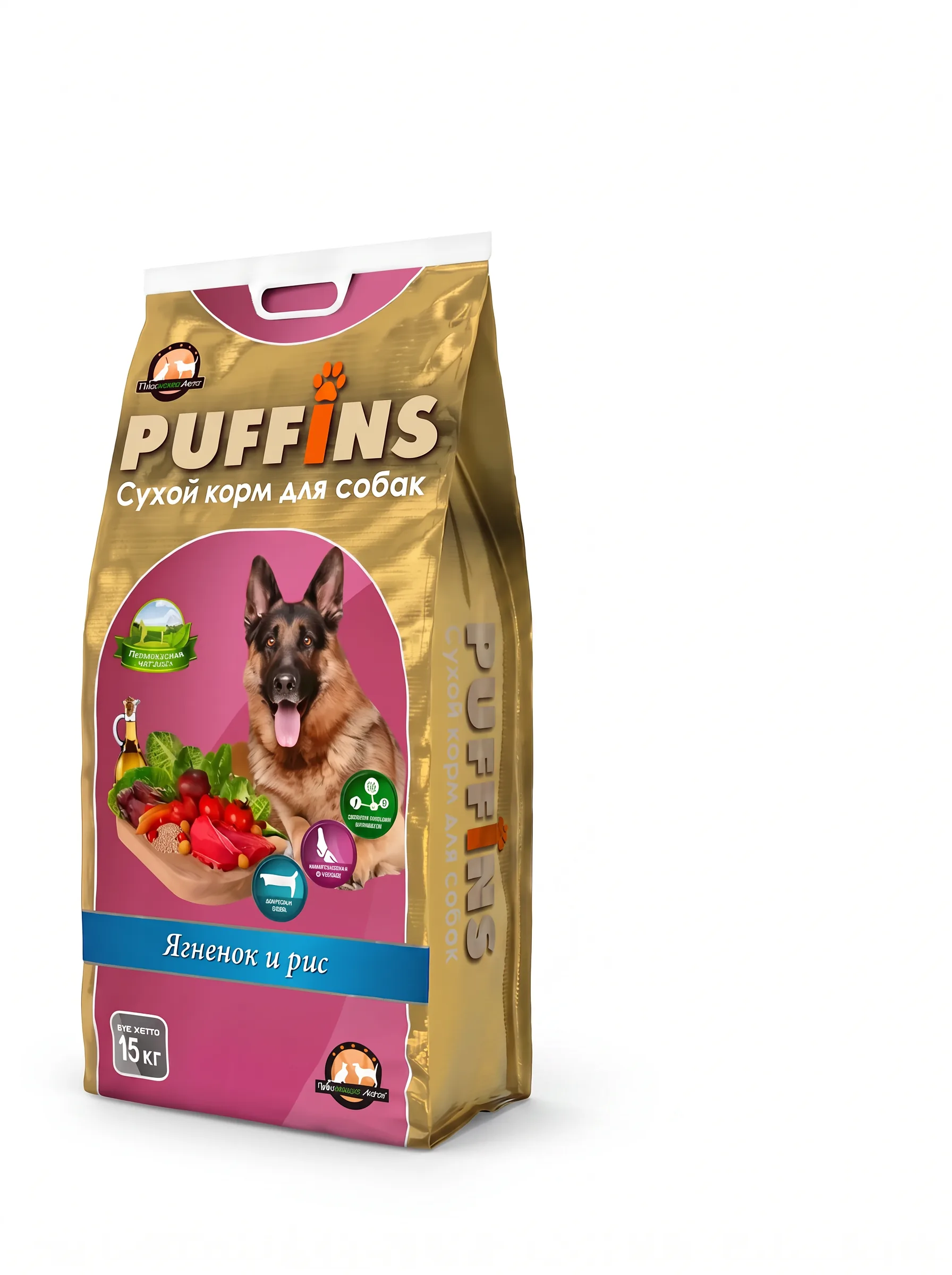 Изображение 1 для Корм для собак сухой Puffins , для всех пород, полнорационный, ягненок и рис 15 кг