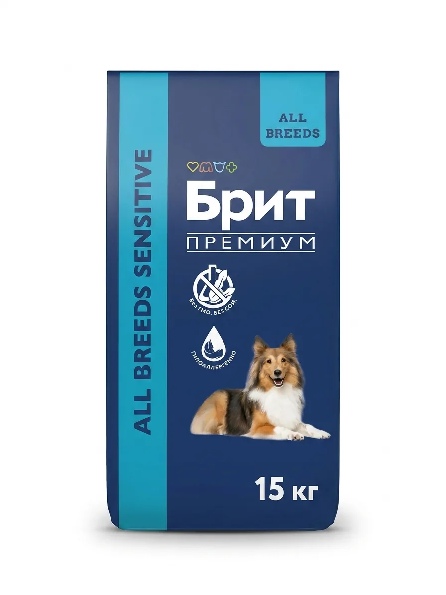 Сухой корм для собак с чувствительным пищеварением Brit Premium Dog Sensitive, ягненок и индейка, 15 кг
