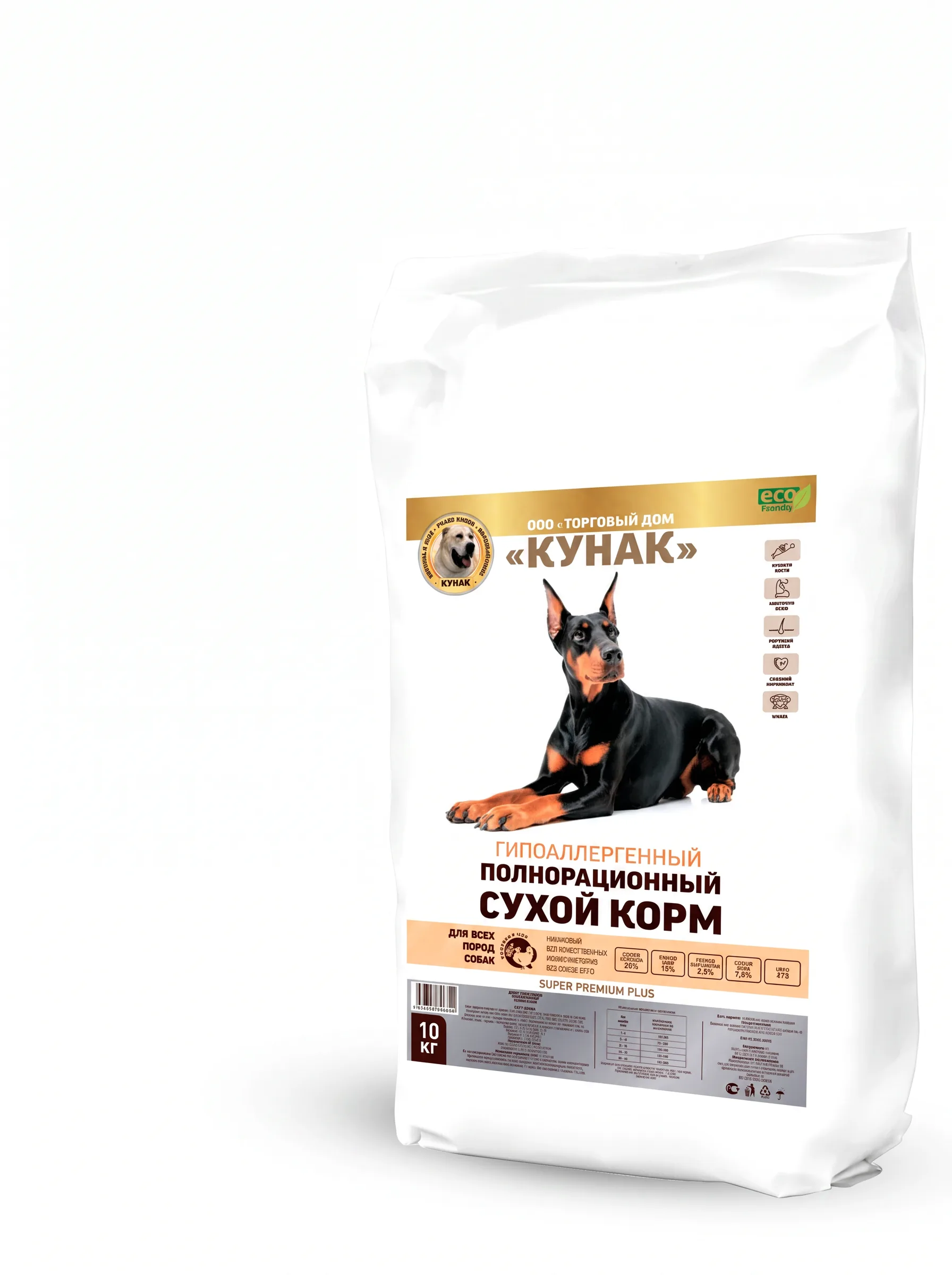 Изображение 1 для Гипоаллергенный полнорационный сухой корм "Кунак" для собак всех пород (индейка с рисом)