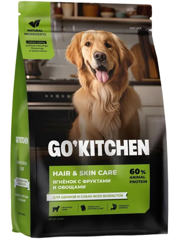 Изображение 1 для GO KITCHEN Dog Hair & Skin Care сухой корм холистик для взрослых собак и щенков, ягненок, фрукты, овощи 1,59 кг / Гоу Китчен Holistic