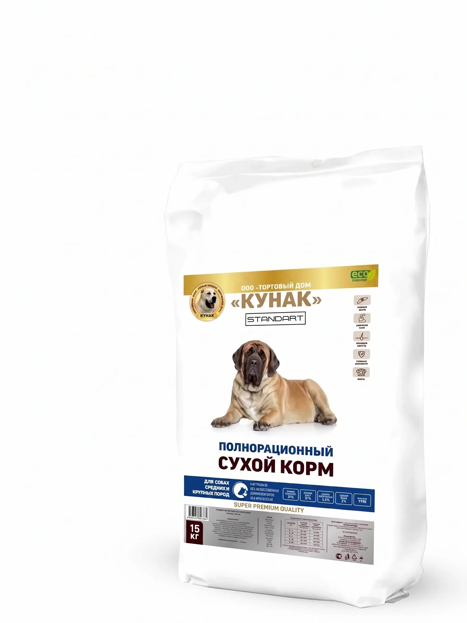 Изображение 1 для Сухой полнорационный корм "Кунак" для собак средних и крупных пород (говядина и кролик)