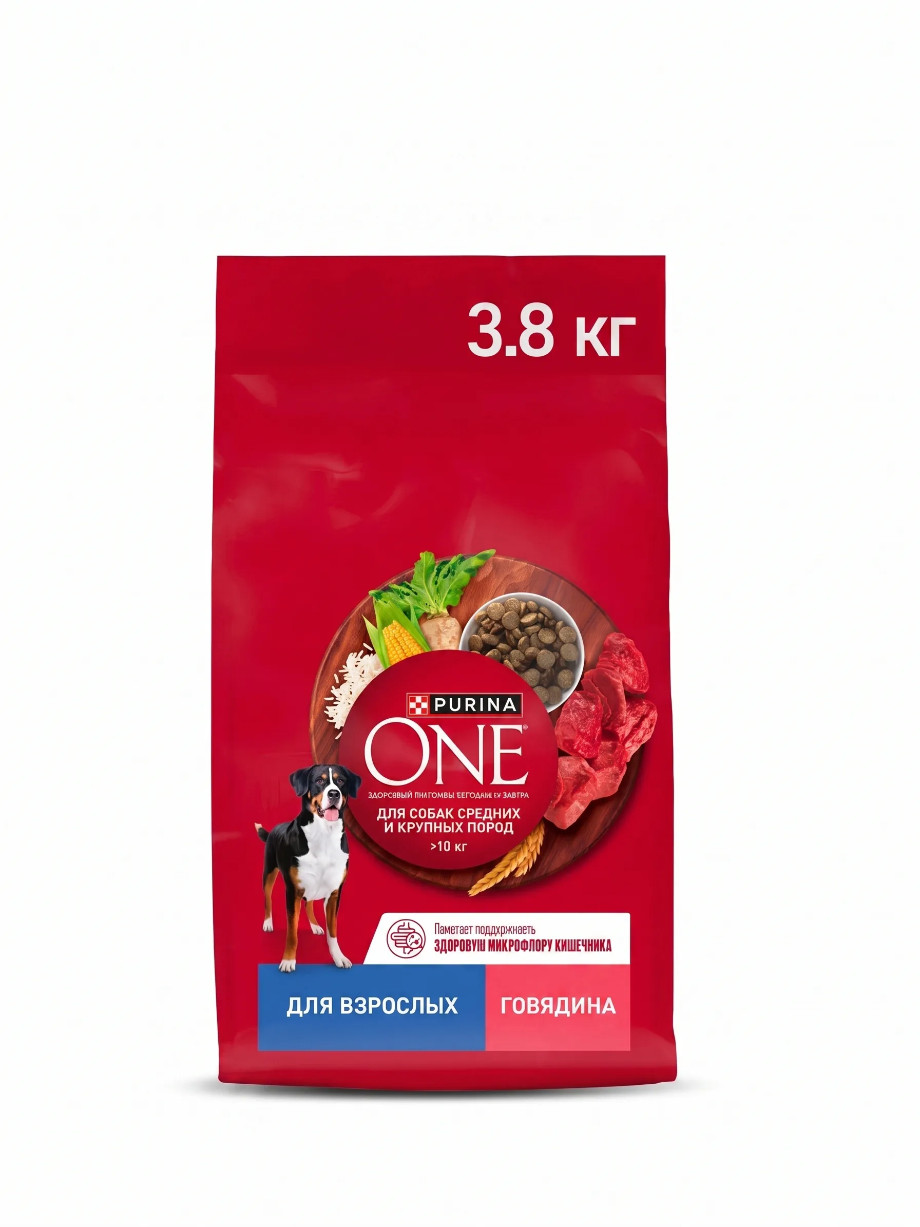 Изображение 1 для Сухой корм Purina ONE Adult для взрослых собак средних и крупных пород с говядиной и рисом, 3,8 кг