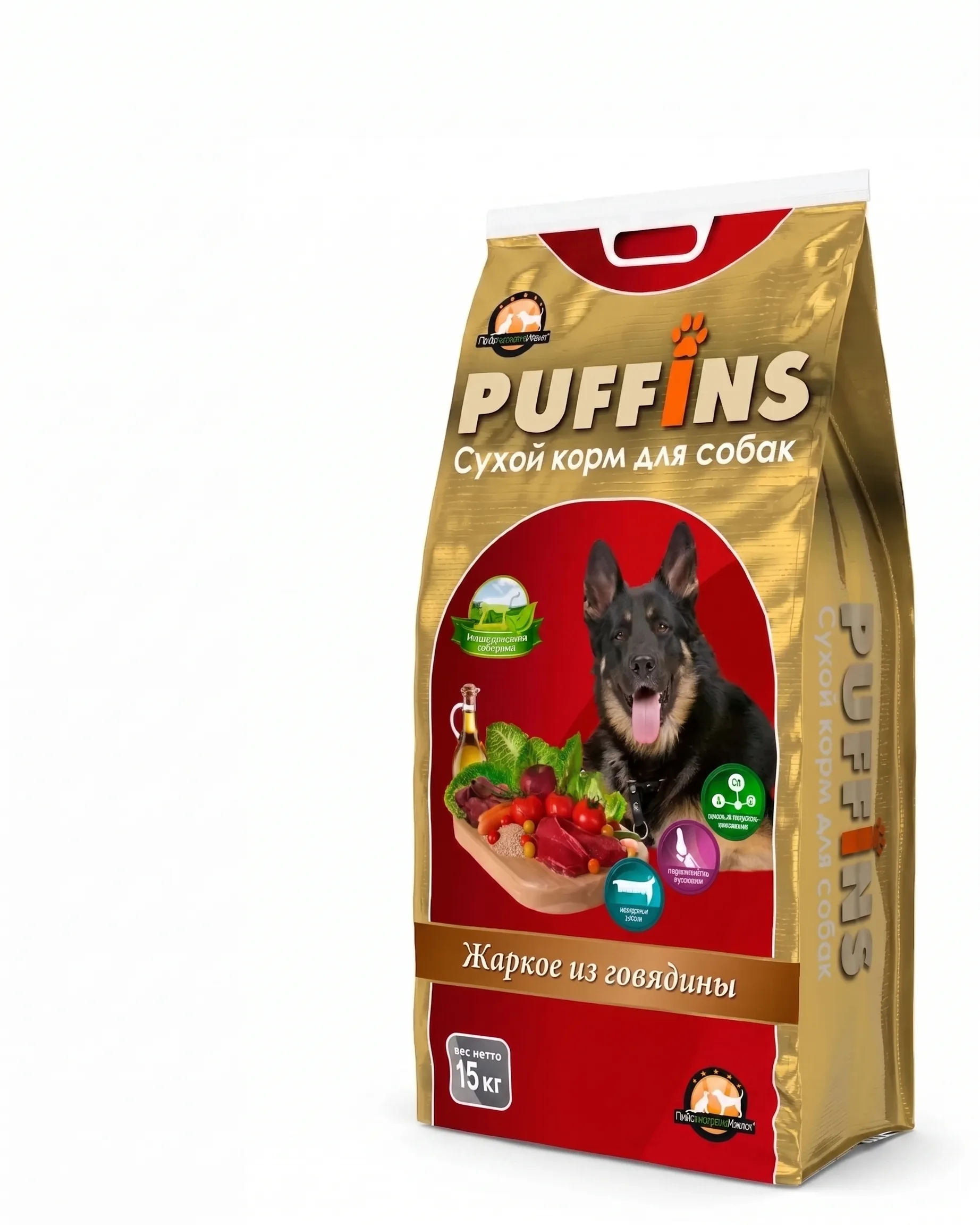 Изображение 1 для Puffins корм для собак сухой, Жаркое из говядины, 15кг