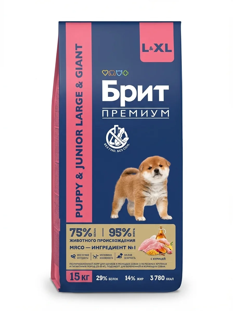 Изображение 1 для Сухой корм для щенков и молодых собак крупных пород Brit Premium Dog Puppy and Junior Large and Giant, курица, 15 кг