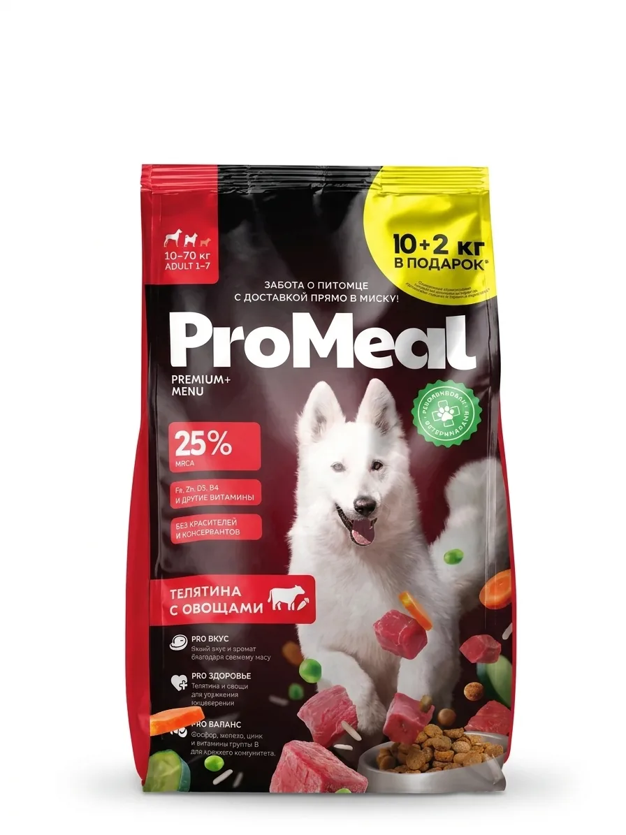 Изображение 1 для Корм для собак сухой для крупных и средних пород ProMeal, телятина с овощами, гипоаллергенный, 12 кг