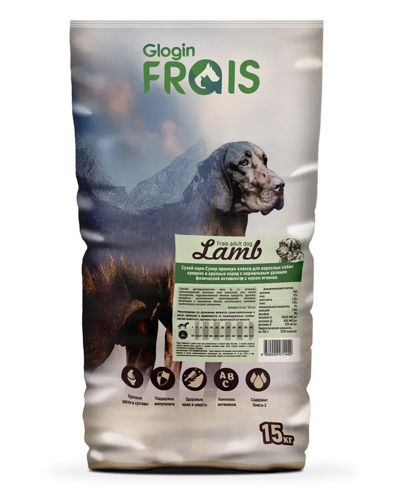 Изображение 1 для Сухой корм Frais Adult Dog Lamb для взрослых собак средних и крупных пород с нормальным уровнем активности с мясом ягненка, 15 кг