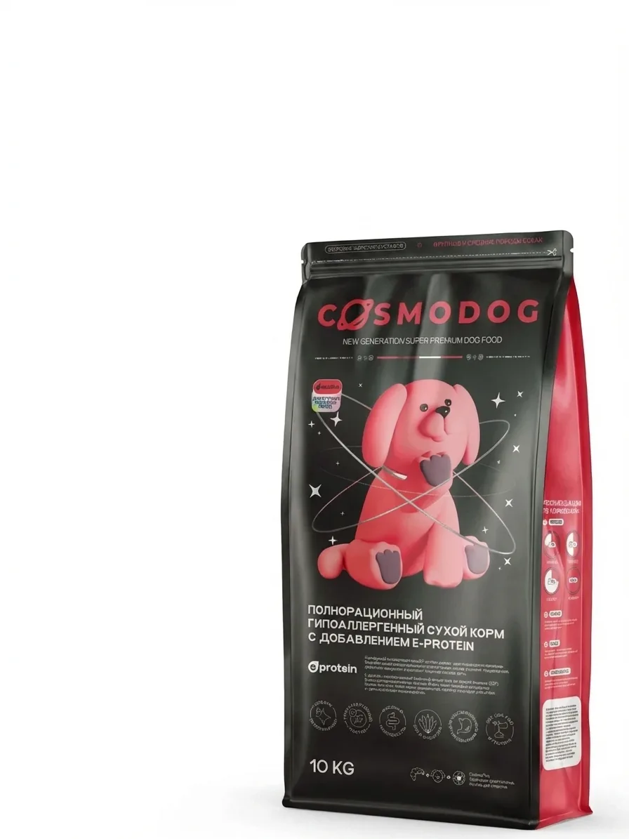 Изображение 1 для Корм для собак сухой Cosmodog от Cosmopet с индейкой 10 кг, гипоаллергенный холистик супер премиум-класса для крупных и средних пород