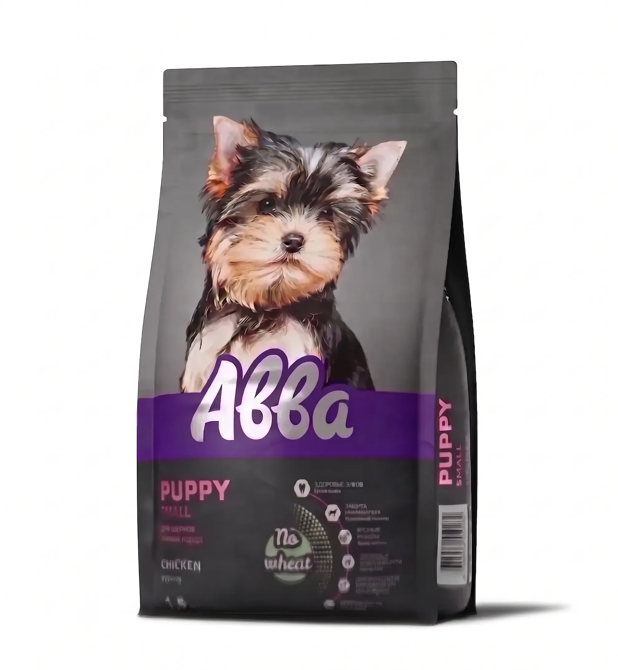 Изображение 1 для ABBA Puppy Small Сухой корм для щенков мелких пород, с курицей, 1,5 кг