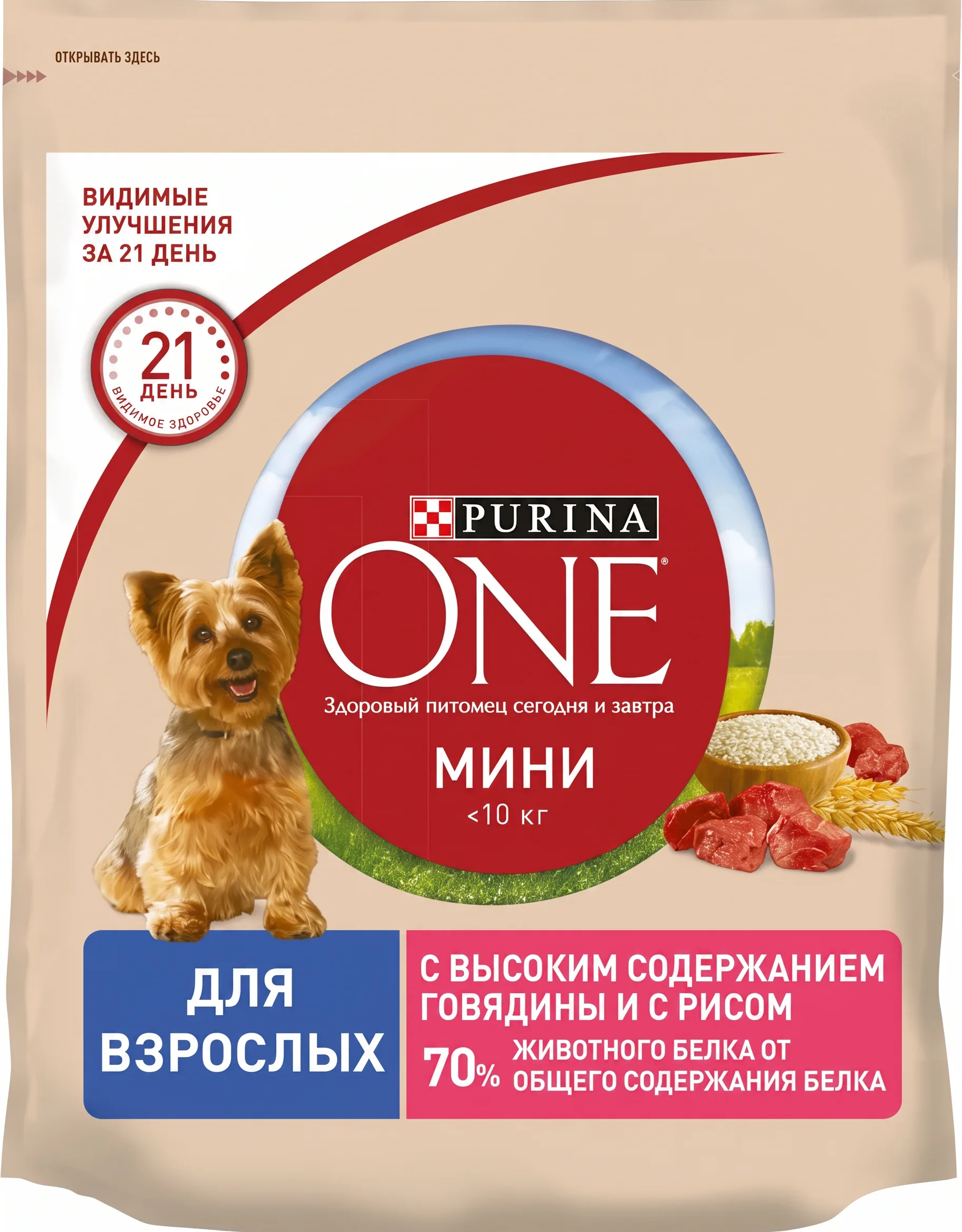 Изображение 1 для Purina One Dog Мини Взрослая / Сухой корм Пурина Уан для собак Мелких пород весом от 1 до 10 кг Говядина рис 600 г
