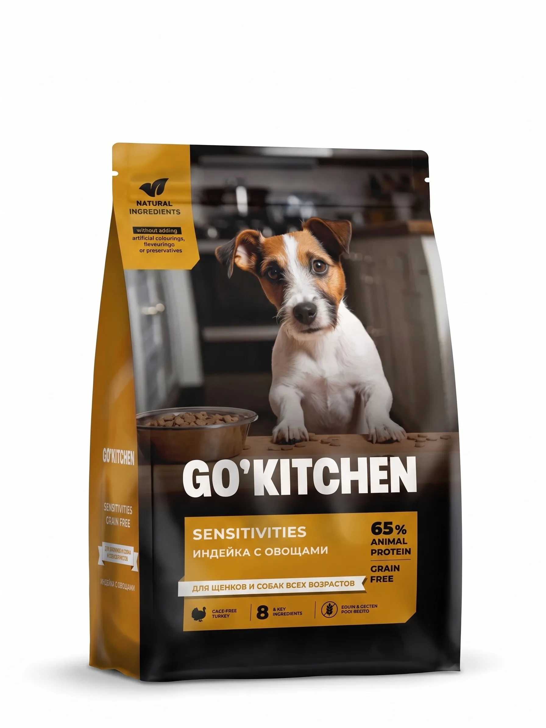 Изображение 1 для GO'KITCHEN Беззерновой корм для щенков и собак всех возрастов с индейкой для чувствительного пищеварения, SENSITIVITIES Turkey, 1,59 кг