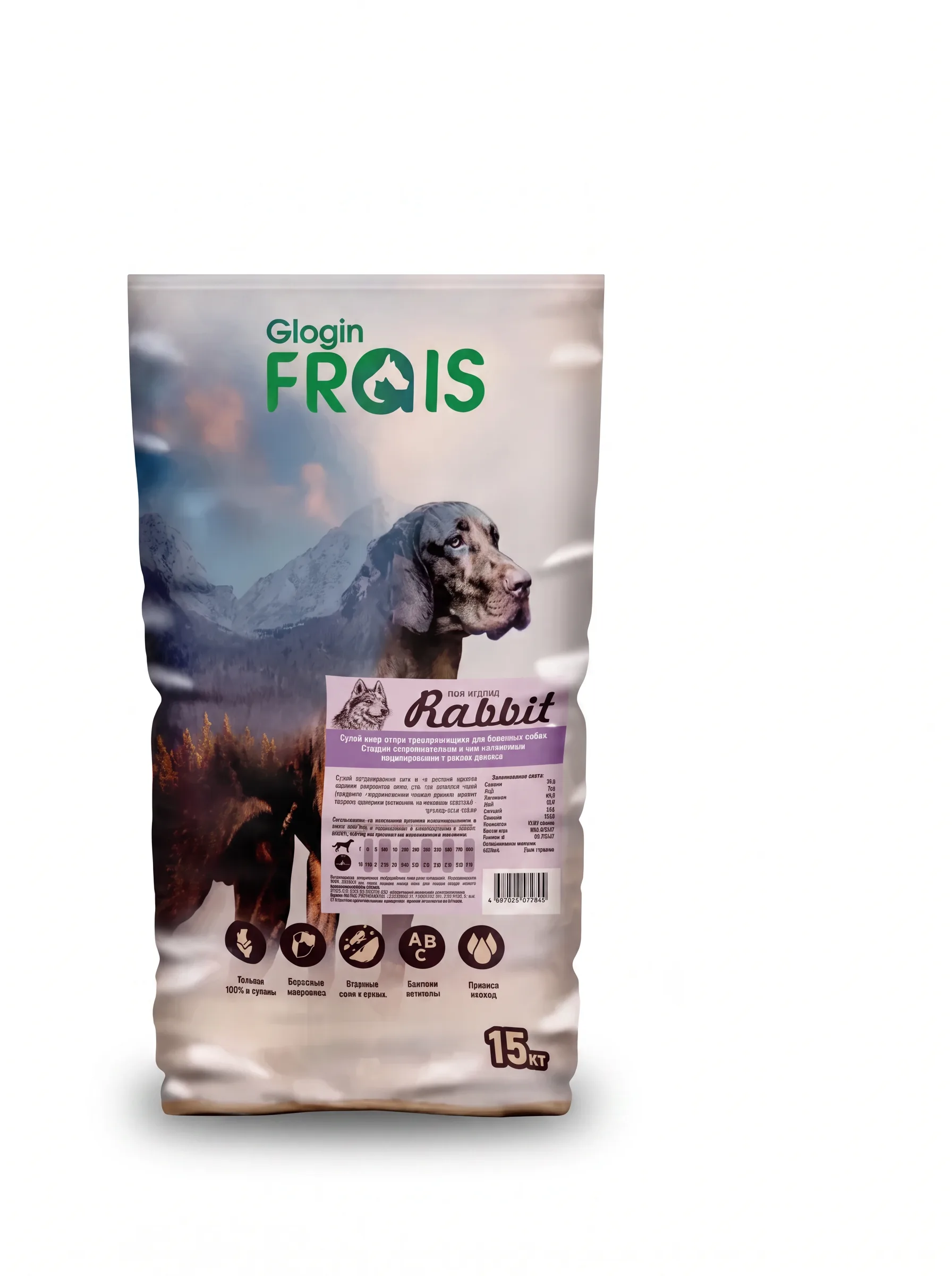 Изображение 1 для Сухой корм Frais Adult Dog Rabbit, для взрослых собак средних и крупных пород с чувствительным пищеварением, с кроликом, 15 кг