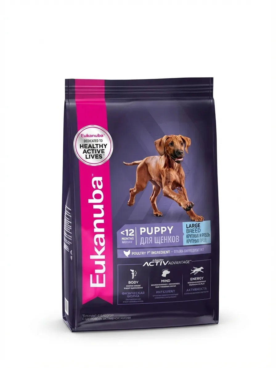 Изображение 1 для Сухой корм для щенков Eukanuba Large Breed для крупных пород с птицей, 15 кг