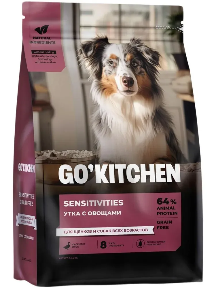 Изображение 1 для GO KITCHEN Dog Sensitivities беззерновой сухой корм холистик для взрослых собак и щенков с чувствительным пищеварением, утка, овощи, 5,44 кг / Гоу Китчен Holistic Grain Free