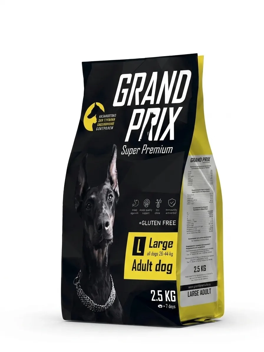 Изображение 1 для Сухой корм для собак крупных пород GRAND PRIX с мясом домашней птицы 2,5 кг