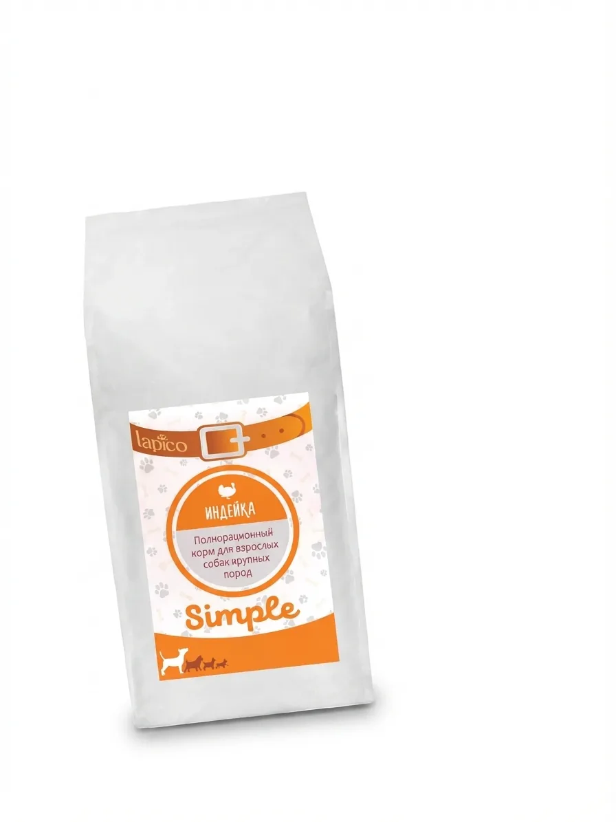 Изображение 1 для Корм сухой "Lapico" Simple (Лапико) для собак крупных пород, индейка, 18кг