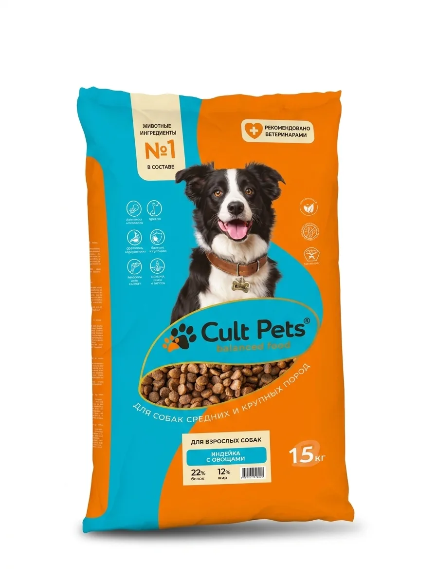 Изображение 1 для корм для взрослых собак сухой Cult Pets с индейкой и овощами 15 кг. Премиум для средних и крупных пород