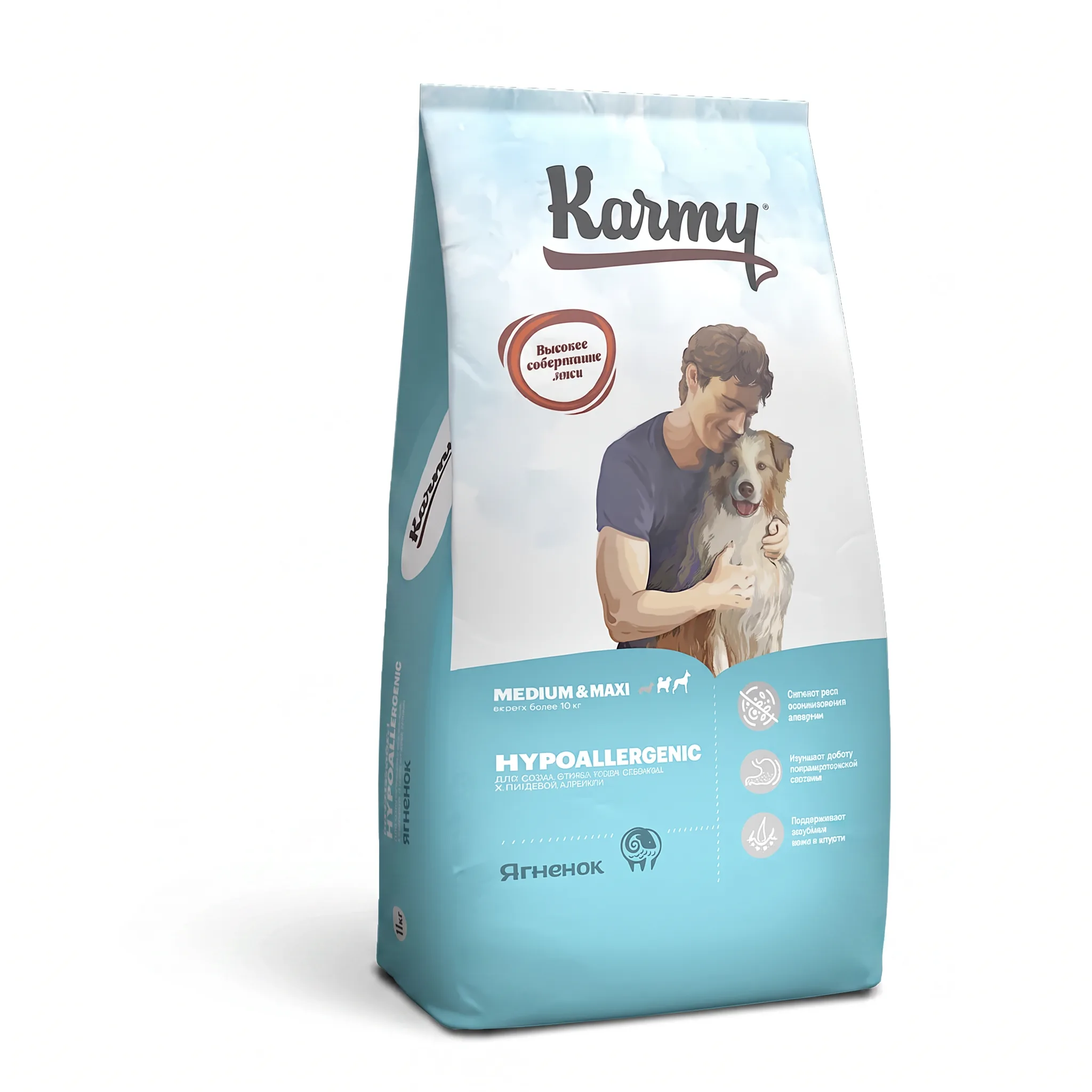 Гиппоаллергенный сухой корм для собак Karmy Hypoallergenic Medium & Maxi средних и крупных пород Ягненок 14кг.