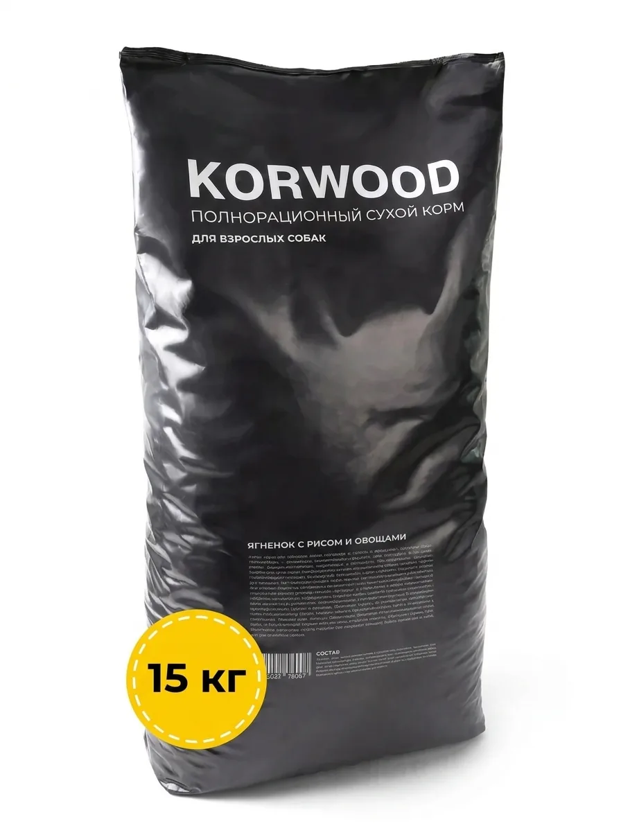 Изображение 1 для Корм сухой KORWOOD для собак всех пород с ягненком, рисом и овощами, 15 кг.