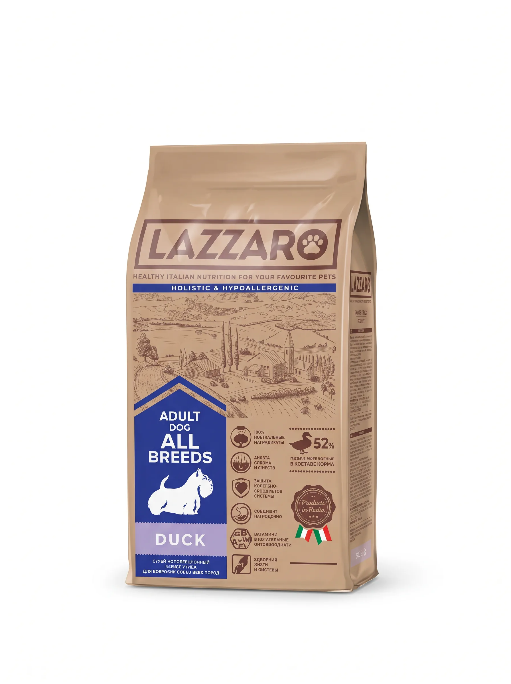 Изображение 1 для Сухой корм LAZZARO для собак всех пород с Уткой