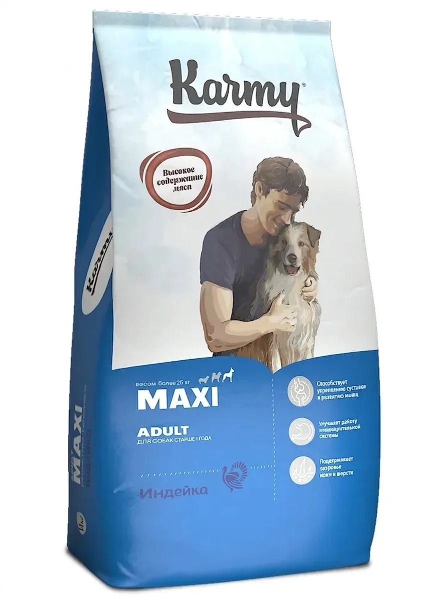 Изображение 1 для Karmy для собак 14 кг Maxi Adult Индейка, Карми для собак крупных пород