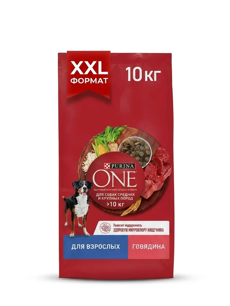 Изображение 1 для Сухой корм для собак Purina ONE для средних и крупных пород, с говядиной и рисом, 10 кг