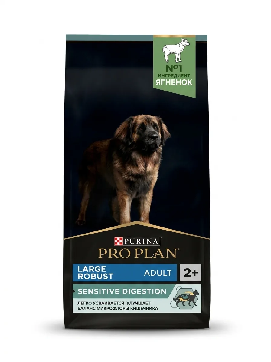 Изображение 1 для Сухой корм PRO PLAN Sensitive Digestion для взрослых собак крупных пород с мощным телосложением с чувствительным пищеварением, с ягненком, 14 кг