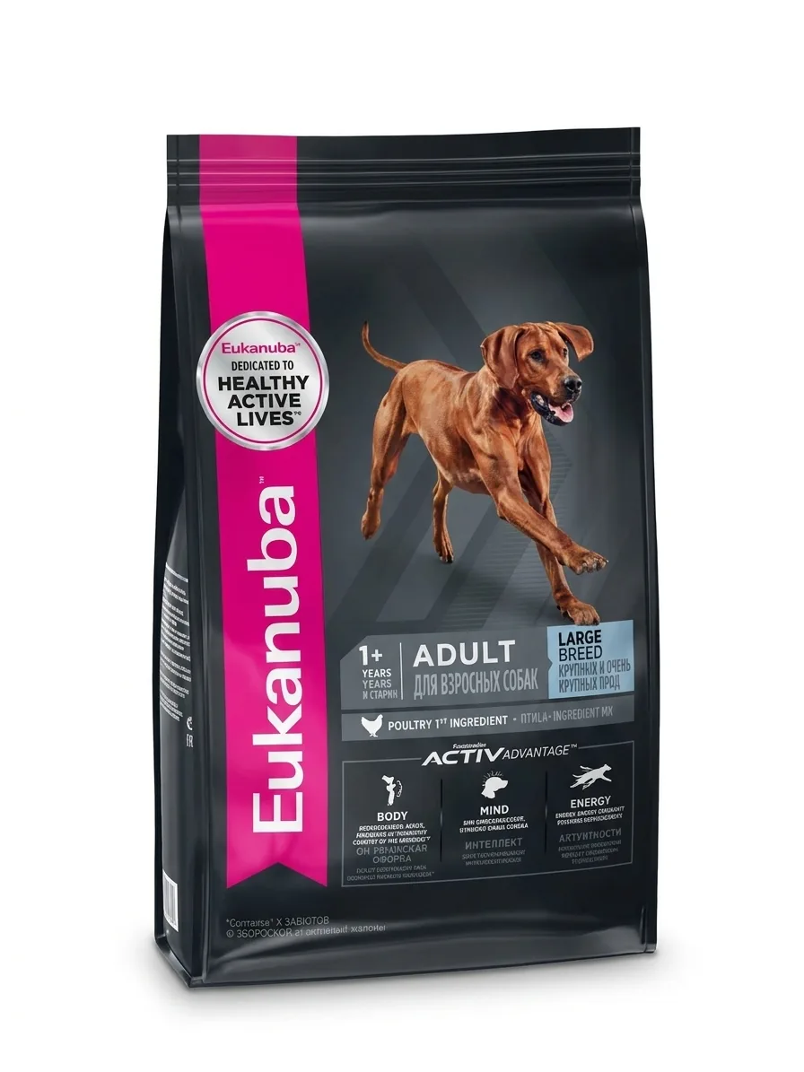 Сухой корм для собак Eukanuba для крупных пород с птицей, 15 кг