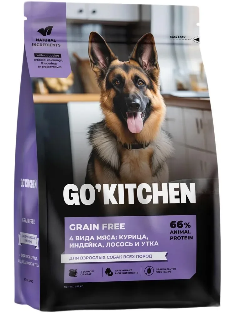 Изображение 1 для GO KITCHEN Dog Grain Free беззерновой сухой корм холистик для взрослых собак, 4 вида мяса, курица, индейка, лосось, утка 1,59 кг / Гоу Китчен Holistic