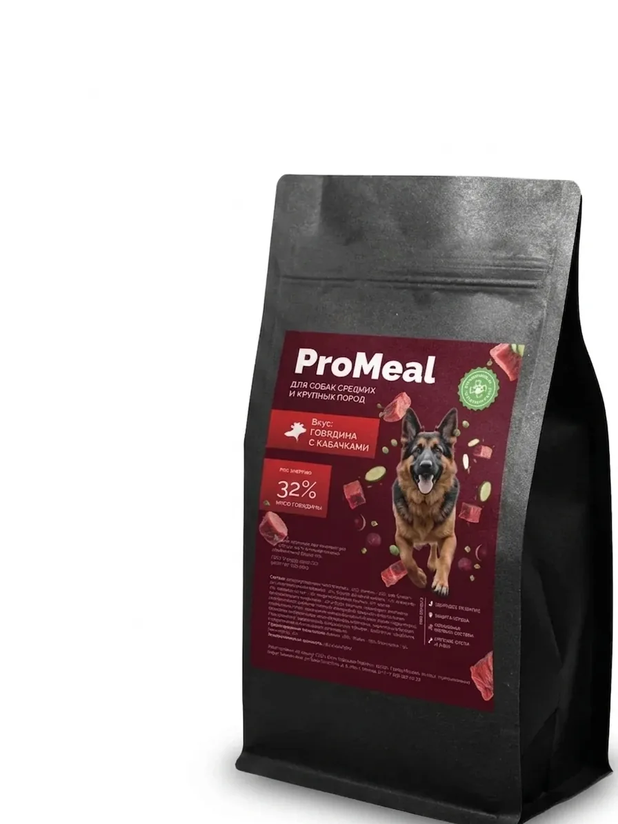Изображение 1 для Корм для собак сухой средних и крупных пород, ProMeal, говядина с кабачком, гипоаллергенный, 2,5 кг
