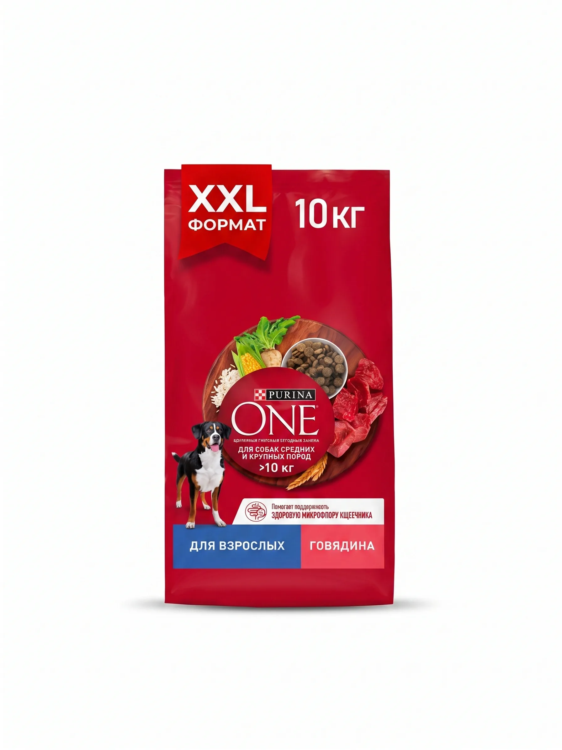 Изображение 1 для Сухой корм Purina ONE Adult для взрослых собак средних и крупных пород с говядиной и рисом, 10 кг