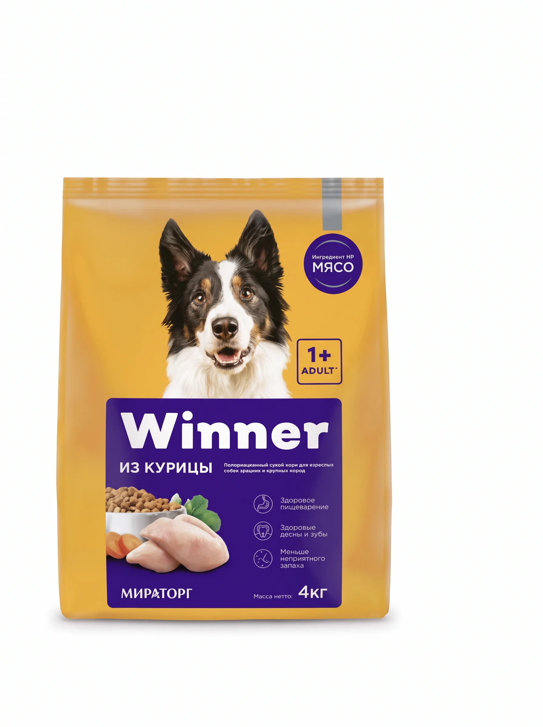 Сухой корм Winner Мираторг с курицей 4 кг.