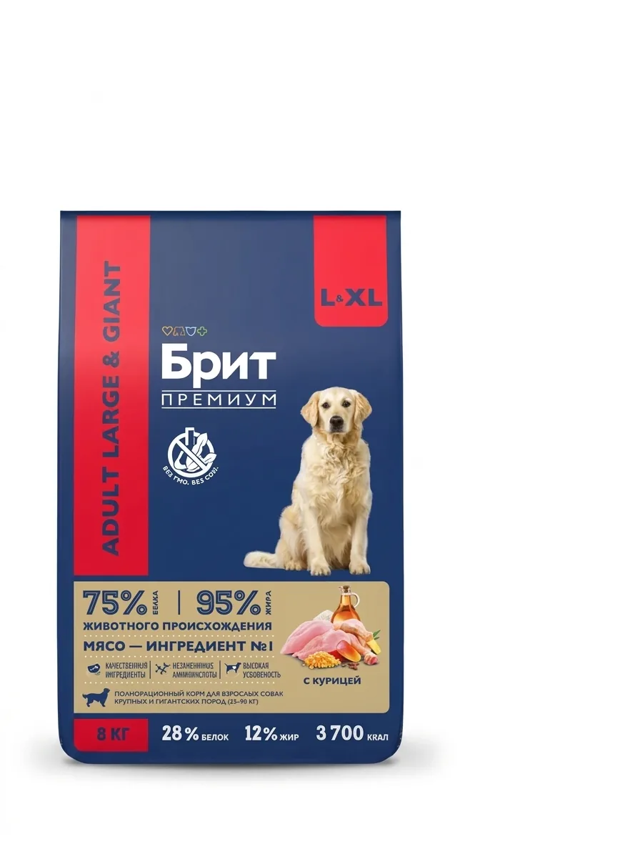 Сухой корм для собак крупных пород Brit Premium Dog Adult Large and Giant курица, 8 кг