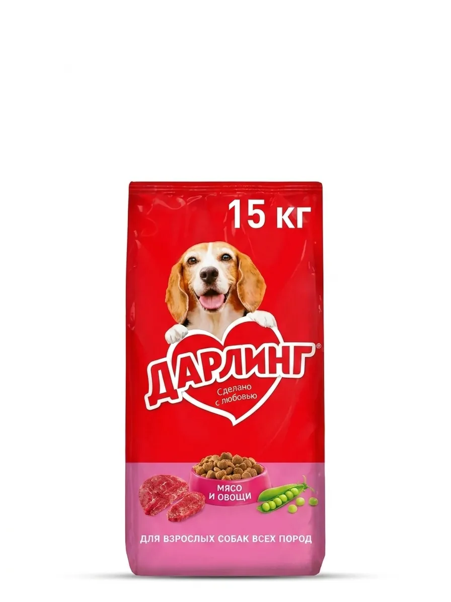 Изображение 1 для Сухой корм ДАРЛИНГ для взрослых собак, с мясом и овощами, 15 кг