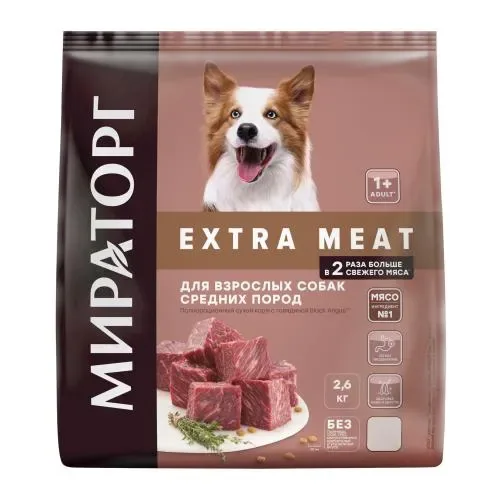 Изображение 1 для Сухой корм для собак средних пород Мираторг Winner Extra Meat с говядиной Black Angus 2.6кг