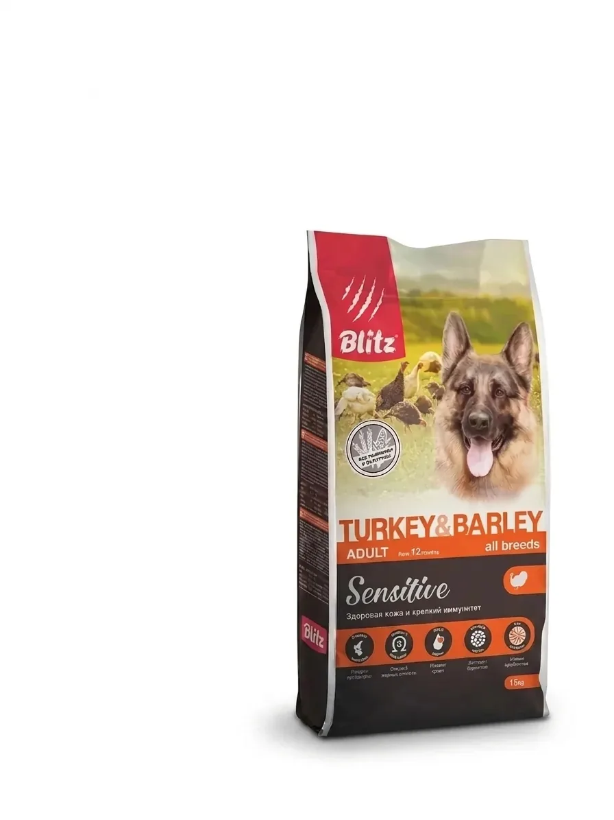 Изображение 1 для Сухой корм BLITZ ADULT Turkey&Barley для взрослых собак c чувствительным пищеварением Индейка и ячмень/ 15кг