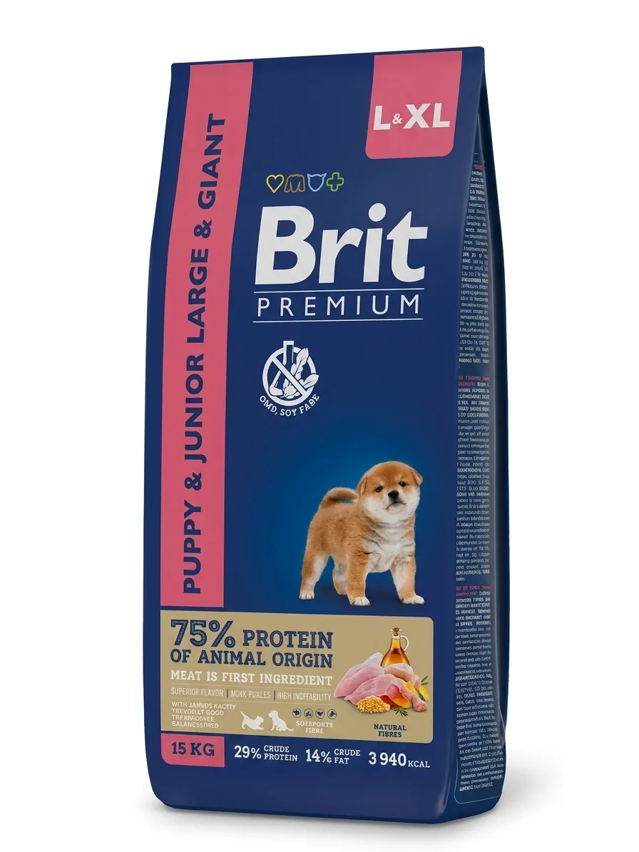 Изображение 1 для Сухой корм Brit Premium Dog Puppy and Junior Large and Giant для щенков крупных и гигантских пород, с курицей, 15 кг