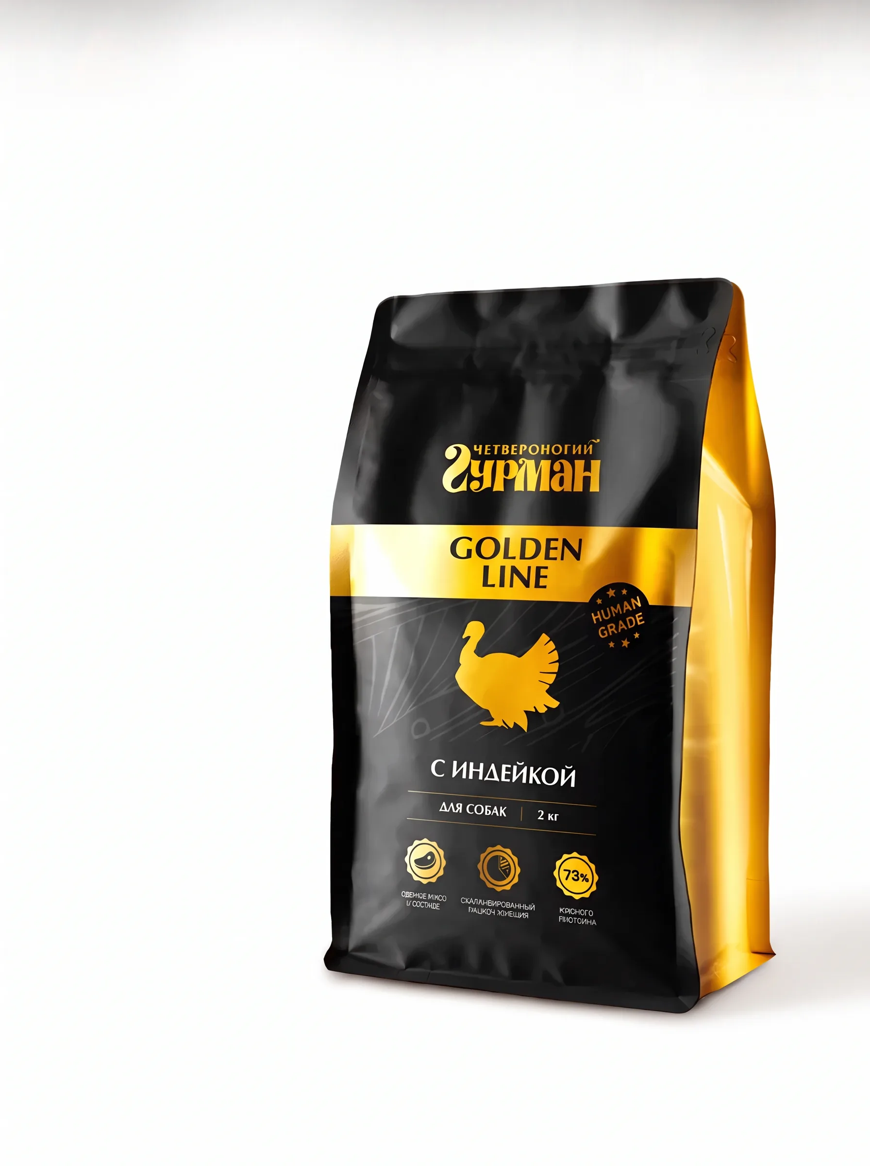 Изображение 1 для Корм для собак сухой Четвероногий гурман Golden line с индейкой для собак, 2 кг
