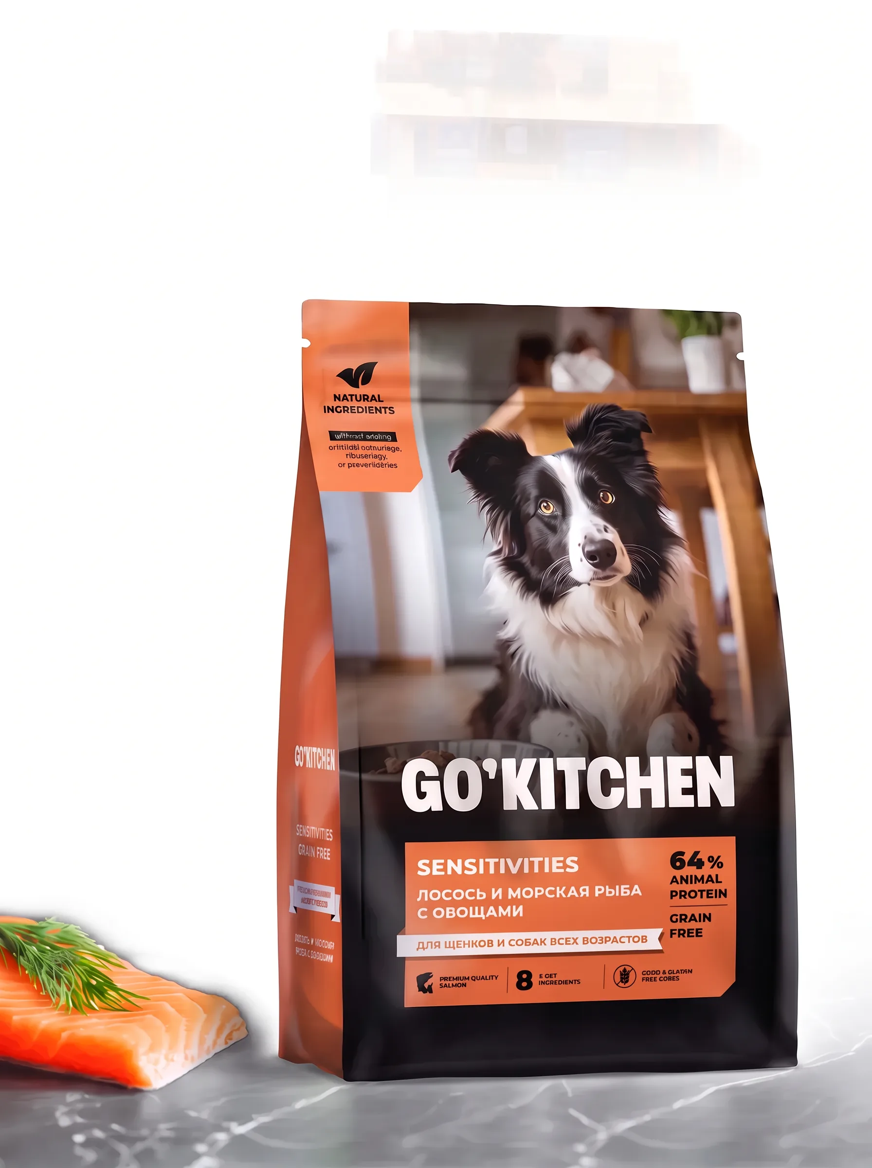 Изображение 1 для GO'KITCHEN Беззерновой корм для щенков и собак всех возрастов с лососем и морской рыбой для чувствительного пищеварения, SENSITIVITIES Seafish, 1,59 кг