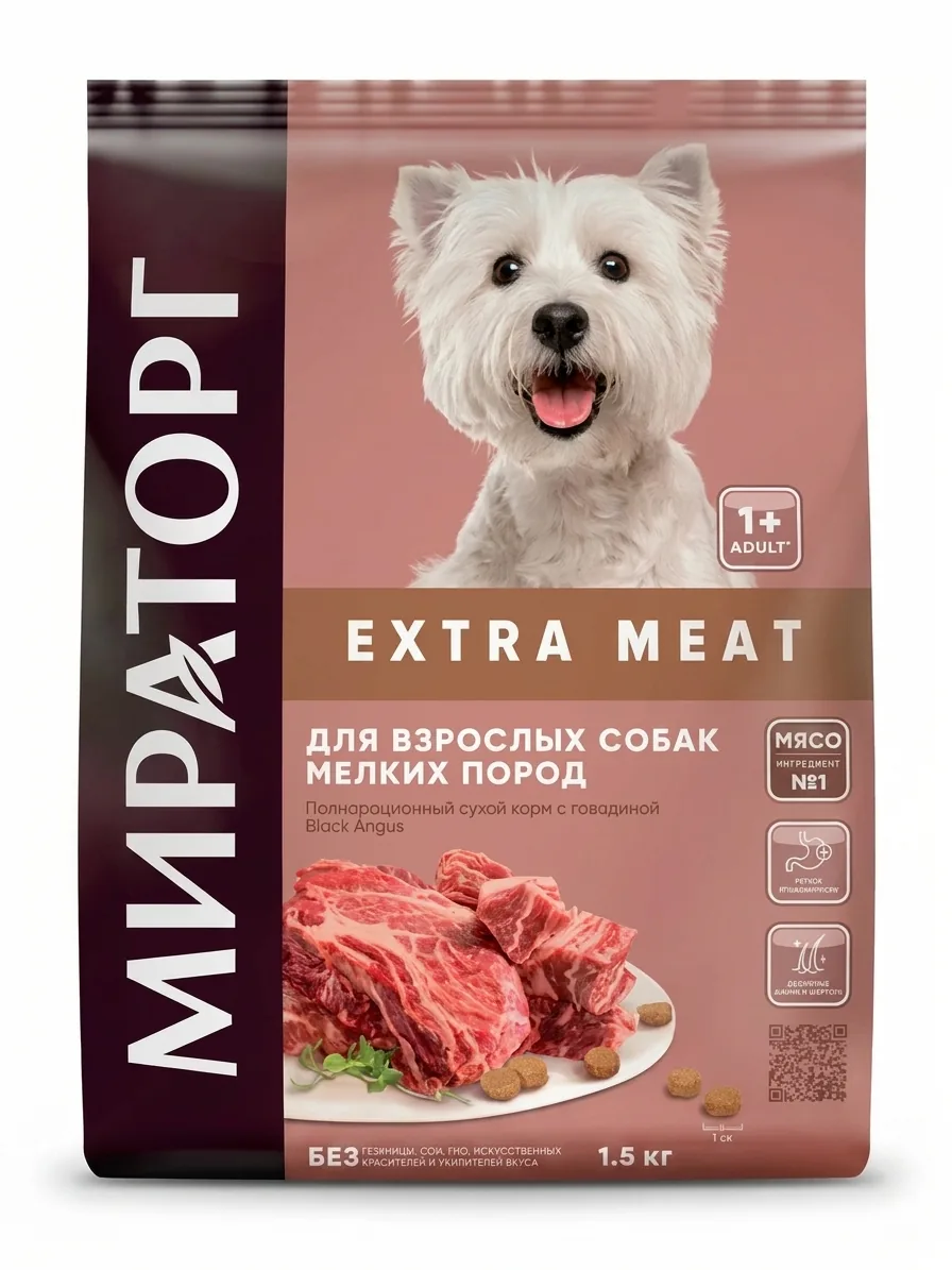 Изображение 1 для Сухой корм для собак мелких пород Мираторг Extra Meat с говядиной, 1,5 кг