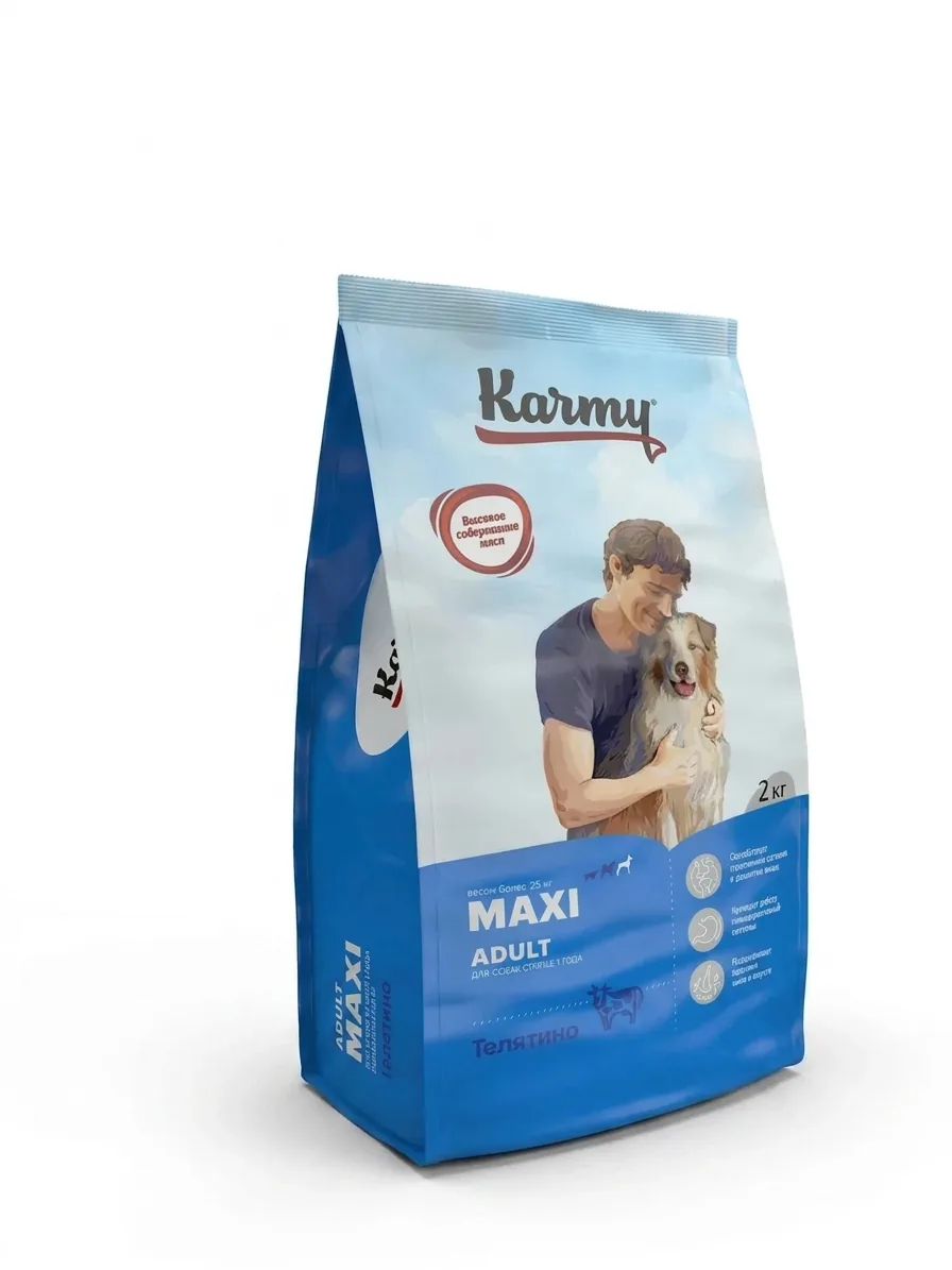 Изображение 1 для Корм сухой KARMY Maxi Adult для взрослых собак крупных пород, Телятина 2 кг