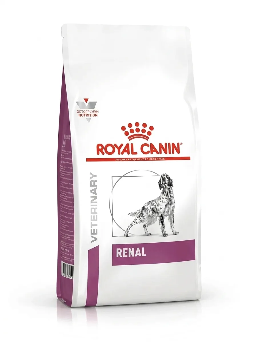 Изображение 1 для Сухой корм для собак Royal Canin Renal диетический при болезни почек, 2 кг