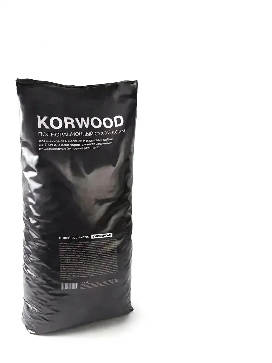Изображение 1 для Корм сухой KORWOOD для собак всех пород гипоаллергенный с индейкой и рисом Универсал, 15 кг