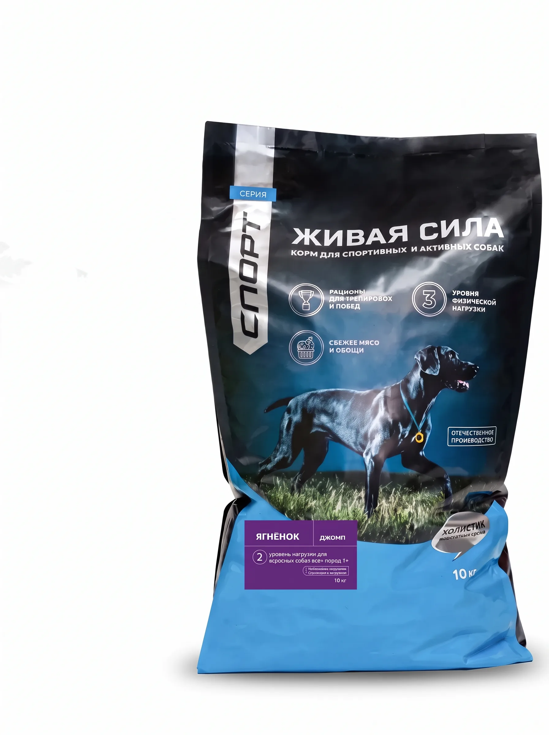 Изображение 1 для Живая Сила. Спорт. Сухой полнорационный корм для взрослых собак, поддержка суставов и хрящей с ягненком, крупная гранула 10 кг